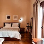 Gea Kaimaktsalan & Ξενοδοχείο 3*