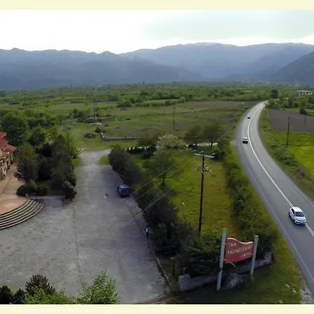 Gea Kaimaktsalan & Káto Loutrákion