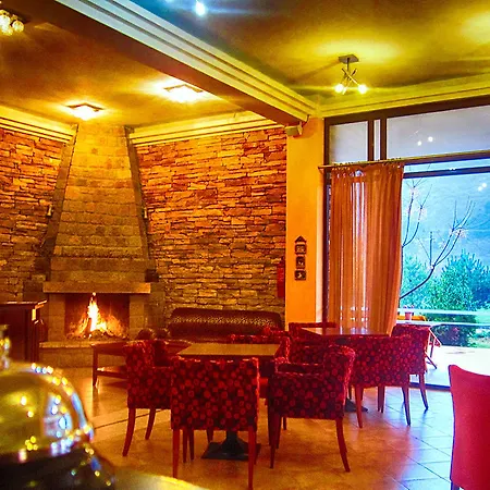 Gea Kaimaktsalan & Hotel Káto Loutrákion